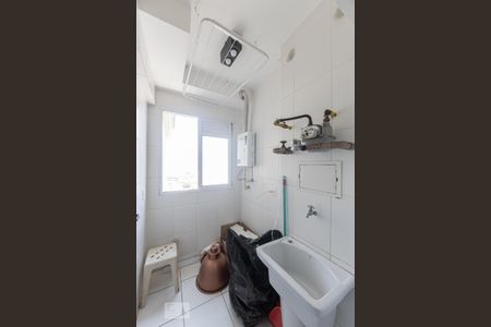 Apartamento para alugar com 63m², 2 quartos e 1 vaga Apartamento para alugar com 63m², 2 quartos e 1 vagaÁrea de Serviço