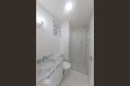 Apartamento para alugar com 63m², 2 quartos e 1 vaga Apartamento para alugar com 63m², 2 quartos e 1 vagaBanheiro Quarto 2 (Suite)