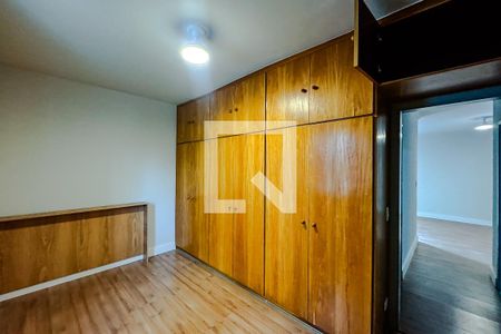 Quarto 1 - Suíte de apartamento à venda com 2 quartos, 78m² em Belenzinho, São Paulo