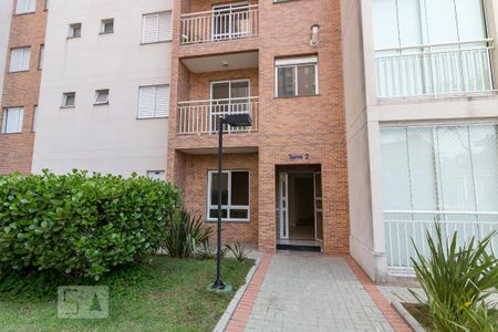 Apartamento para alugar com 54m², 2 quartos e sem vagaEntrada do bloco