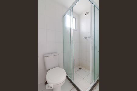 Apartamento para alugar com 54m², 2 quartos e sem vagaBanheiro quarto 2 suíte