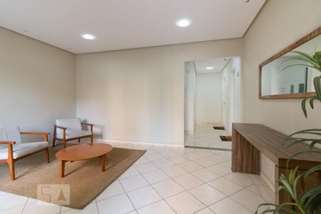 Apartamento para alugar com 54m², 2 quartos e sem vagaHall de entrada do bloco