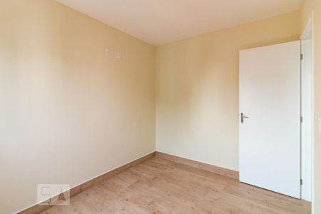 Apartamento para alugar com 54m², 2 quartos e sem vagaQuartp 1