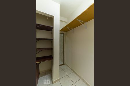 Apartamento à venda com 75m², 2 quartos e 1 vagaQuarto de Serviço
