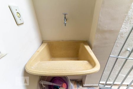 Apartamento à venda com 75m², 2 quartos e 1 vagaÁrea de Serviço