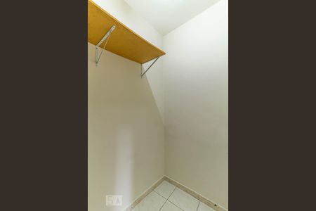 Apartamento à venda com 75m², 2 quartos e 1 vagaQuarto de Serviço