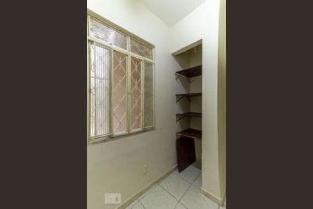 Apartamento à venda com 75m², 2 quartos e 1 vagaQuarto de Serviço