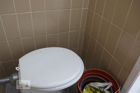 Apartamento à venda com 60m², 2 quartos e 1 vagaBanheiro de Serviço