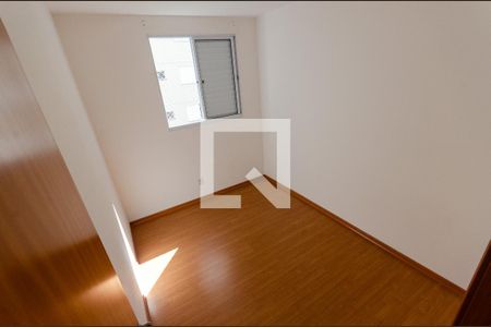 Quarto  de apartamento para alugar com 2 quartos, 55m² em Jardim Íris, São Paulo