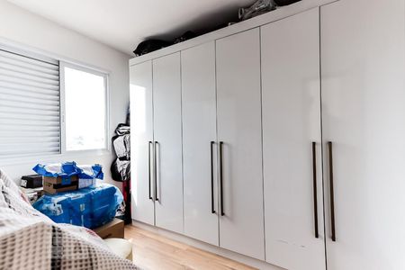 Apartamento à venda com 56m², 2 quartos e 1 vagaQuarto 2