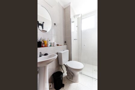 Apartamento à venda com 56m², 2 quartos e 1 vagaBanheiro