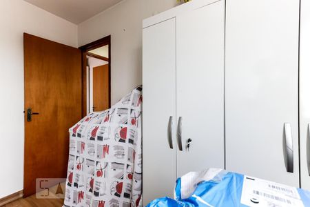 Apartamento à venda com 56m², 2 quartos e 1 vagaQuarto 2