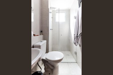 Apartamento à venda com 56m², 2 quartos e 1 vagaBanheiro