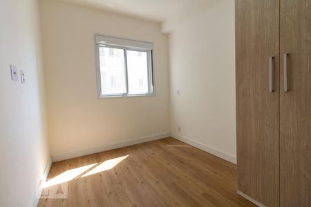 Quarto 1 de apartamento para alugar com 1 quarto, 37m² em Presidente Altino, Osasco