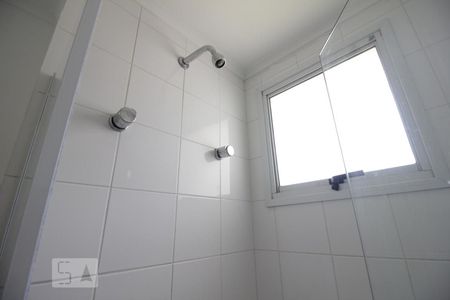 Apartamento para alugar com 96m², 3 quartos e 2 vagasChuveiro
