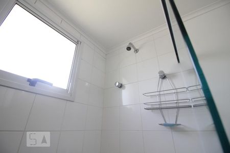 Apartamento para alugar com 96m², 3 quartos e 2 vagasChuveiro