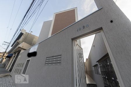 Apartamento para alugar com 50m², 2 quartos e sem vaga Apartamento para alugar com 50m², 2 quartos e sem vagaFachada
