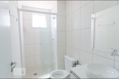 Apartamento à venda com 36m², 2 quartos e sem vaga Apartamento à venda com 36m², 2 quartos e sem vagaBanheiro