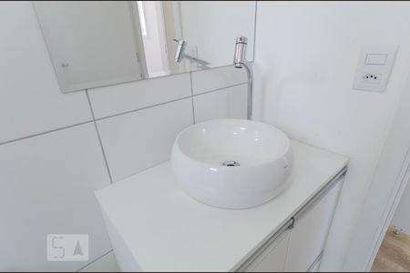 Apartamento à venda com 36m², 2 quartos e sem vaga Apartamento à venda com 36m², 2 quartos e sem vagaBanheiro