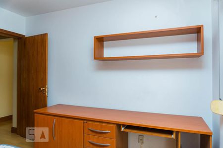 Apartamento à venda com 45m², 1 quarto e 1 vagaQuarto 