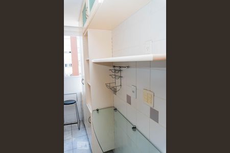 Apartamento à venda com 45m², 1 quarto e 1 vagaCozinha 