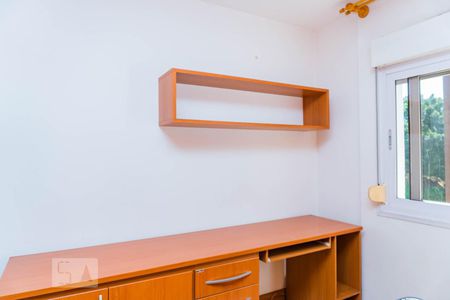 Apartamento à venda com 45m², 1 quarto e 1 vagaQuarto 