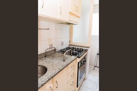 Apartamento à venda com 45m², 1 quarto e 1 vagaCozinha 