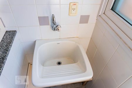 Apartamento à venda com 45m², 1 quarto e 1 vagaLavanderia 