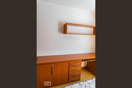 Apartamento à venda com 45m², 1 quarto e 1 vagaQuarto 