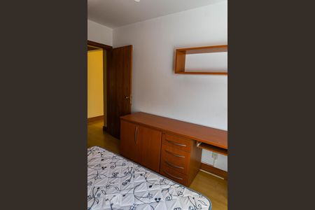 Apartamento à venda com 45m², 1 quarto e 1 vagaQuarto 
