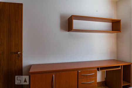 Apartamento à venda com 45m², 1 quarto e 1 vagaQuarto 