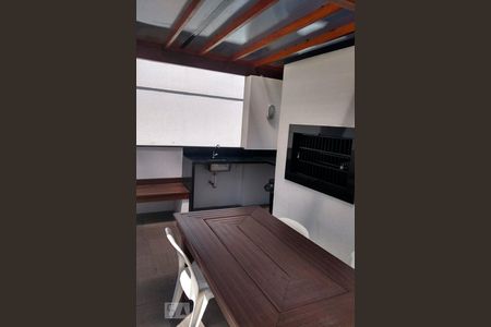 Apartamento à venda com 45m², 1 quarto e 1 vagaÁrea comum - Churrasqueira