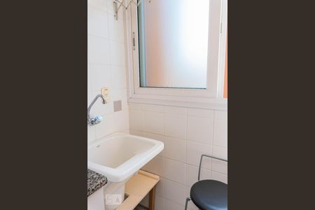 Apartamento à venda com 45m², 1 quarto e 1 vagaLavanderia 