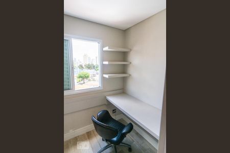 Apartamento à venda com 103m², 3 quartos e 3 vagasEscritório