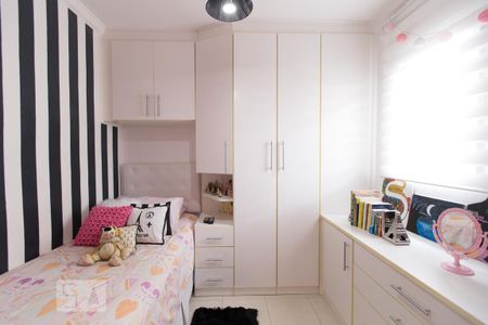 Suíte 1 de casa de condomínio para alugar com 2 quartos, 78m² em Chácara Belenzinho, São Paulo