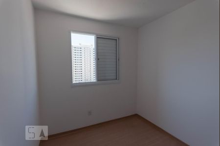 Quarto de apartamento para alugar com 2 quartos, 44m² em Fundação da Casa Popular, Campinas