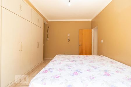 Casa para alugar com 150m², 2 quartos e 2 vagas Casa para alugar com 150m², 2 quartos e 2 vagasSuíte