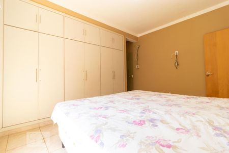 Casa para alugar com 150m², 2 quartos e 2 vagas Casa para alugar com 150m², 2 quartos e 2 vagasSuíte