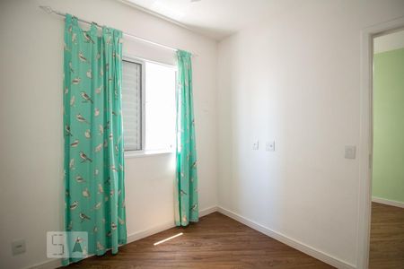 Quarto de apartamento à venda com 1 quarto, 33m² em Barra Funda, São Paulo