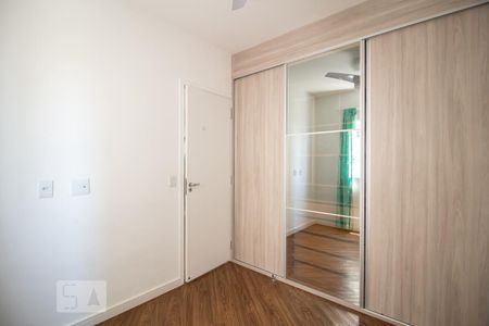 Quarto de apartamento à venda com 1 quarto, 33m² em Barra Funda, São Paulo