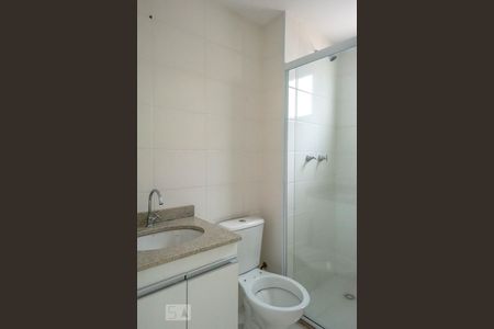 Apartamento para alugar com 65m², 2 quartos e 1 vaga Apartamento para alugar com 65m², 2 quartos e 1 vagaBanheiro 2 - Suíte