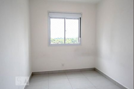 Apartamento para alugar com 65m², 2 quartos e 1 vaga Apartamento para alugar com 65m², 2 quartos e 1 vagaQuarto 2
