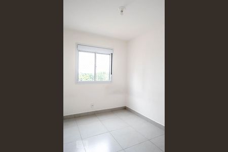 Apartamento para alugar com 65m², 2 quartos e 1 vaga Apartamento para alugar com 65m², 2 quartos e 1 vagaQuarto 2