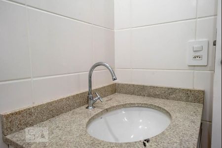 Apartamento para alugar com 65m², 2 quartos e 1 vaga Apartamento para alugar com 65m², 2 quartos e 1 vagaBanheiro 1