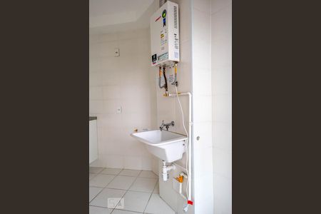 Apartamento para alugar com 65m², 2 quartos e 1 vaga Apartamento para alugar com 65m², 2 quartos e 1 vagaÁrea de Serviço