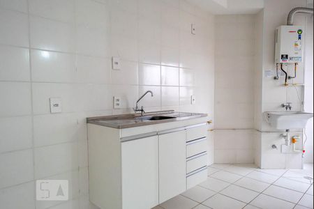 Apartamento para alugar com 65m², 2 quartos e 1 vaga Apartamento para alugar com 65m², 2 quartos e 1 vagaCozinha