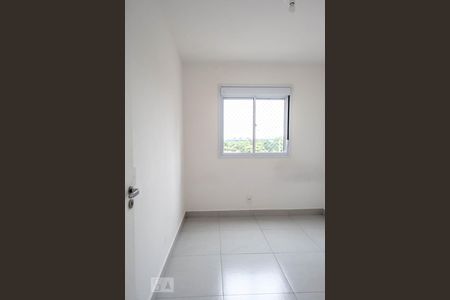 Apartamento para alugar com 65m², 2 quartos e 1 vaga Apartamento para alugar com 65m², 2 quartos e 1 vagaQuarto 2