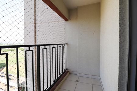 Sacada de apartamento para alugar com 2 quartos, 48m² em Parque Oeste Industrial, Goiânia