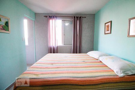 Apartamento à venda com 71m², 2 quartos e sem vaga