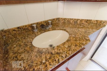 Banheiro da Suíte de apartamento à venda com 3 quartos, 80m² em Jardim Oriental, São Paulo